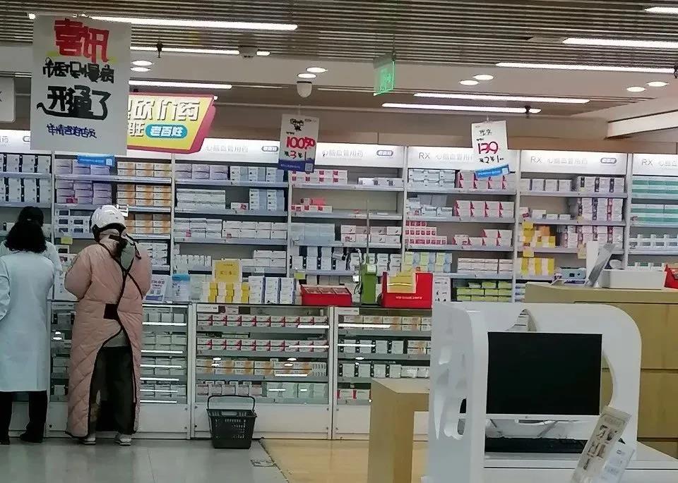 不赔钱就到网上曝光你