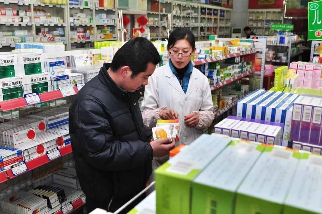 药店效期产品快速动销解决方案!