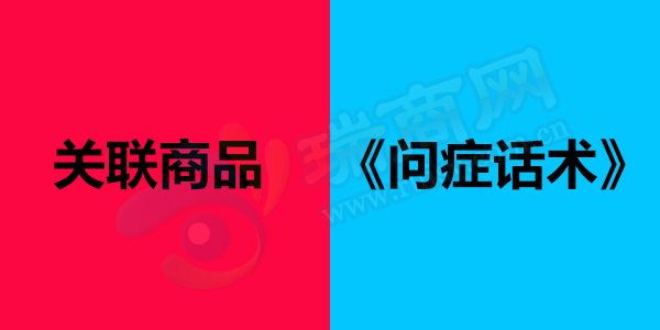 4个150