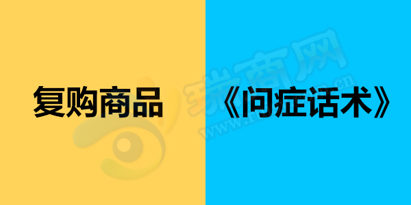 4个150