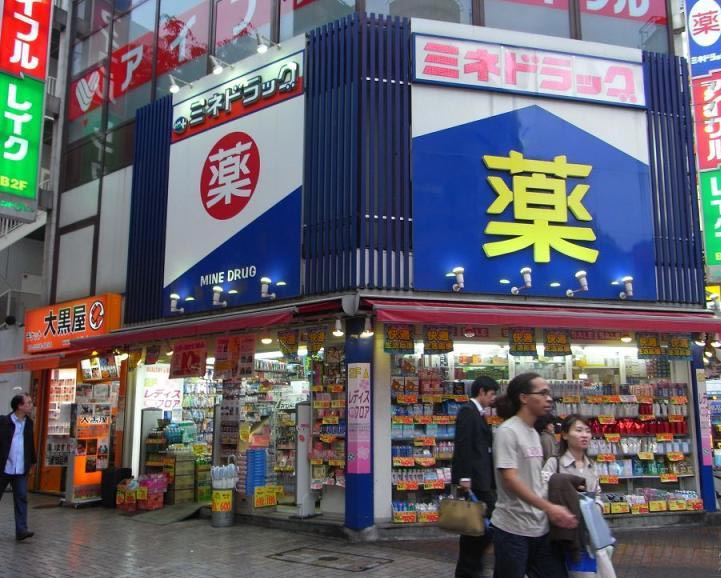 日本"s-plus" 药妆店是日本著名 连锁 药店杉药局的新业态门店,杉