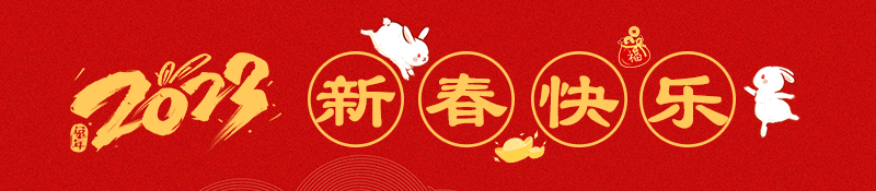 2023괺ڿ