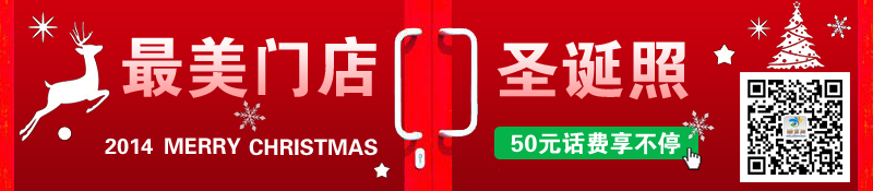 ʥ΢Ż